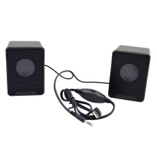 Колонки проводные 2.0 D-9  