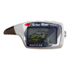 Пульт-брелок сигнализации MagiCar M5 SherKhan