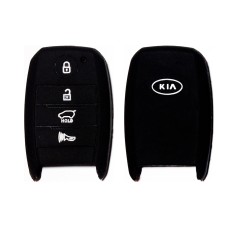 Чехол силиконовый для ключа автомобиля KIA
