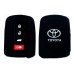 Чехол силиконовый для ключа автомобиля TOYOTA