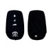 Чехол силиконовый для ключа автомобиля TOYOTA