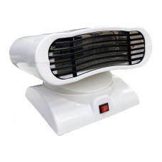 Обогреватель тепловентилятор Bosch FH-1 2000 W