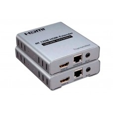 Удлинитель extender HDMI до 120 метров 