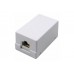 Розетка RJ45 HM-HB12-5e: Настенная 1-портовая Категория 5e