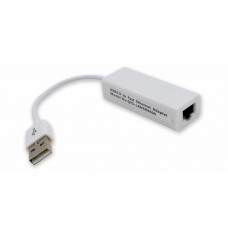 Cетевая карта USB-LAN RD-9700