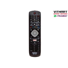 Пульт от телевизора PHILIPS RM-L1285 Пульт от телевизора PHILIPS RM-L1285