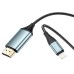 Удобный и надежный кабель Lightning-HDMI hoco UA15 Удобный и надежный кабель Lightning-HDMI hoco UA15