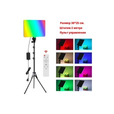 Светодиодная панель RGB PM-36 для фото-видео 