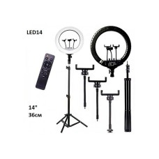 Кольцевая светодиодная лампа 36 см RL14"