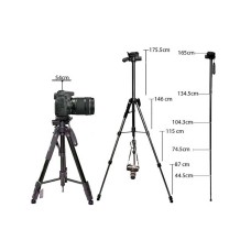 Штатив трипод  JMARY KP-2264