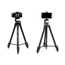 Штатив-трипод  Jmary KT-2205