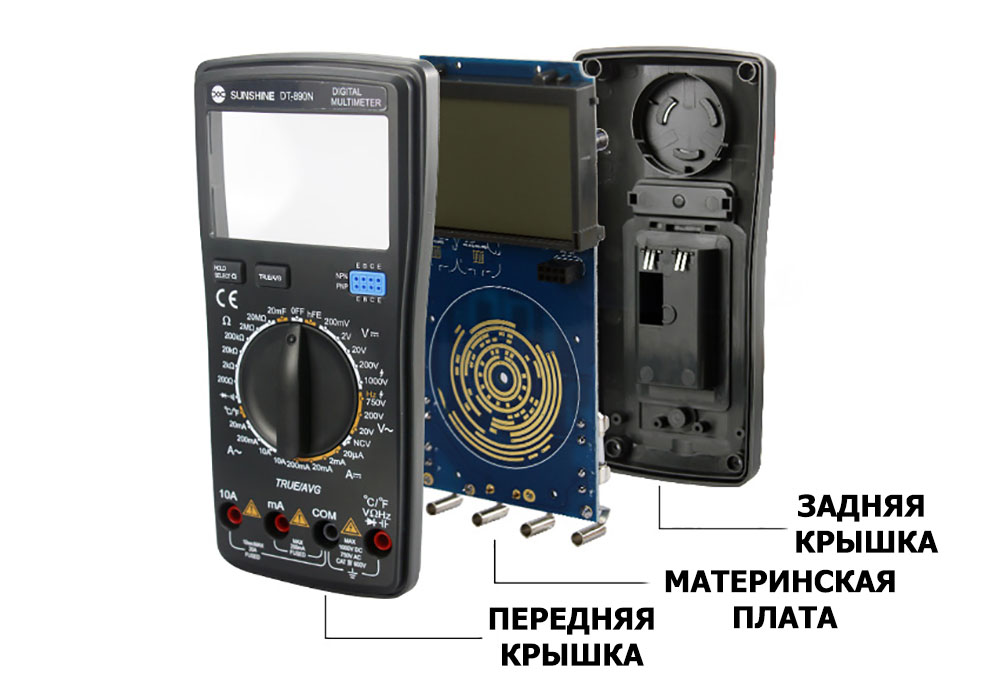 Купить Мультиметр цифровой SUNSHINE DT-890N в Астане по 13 800₸ Вопросы ...